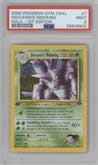 Giovanni's Nidoking from the 2000 Pokemon GH set graded by PSA and given an overall grade of 9.