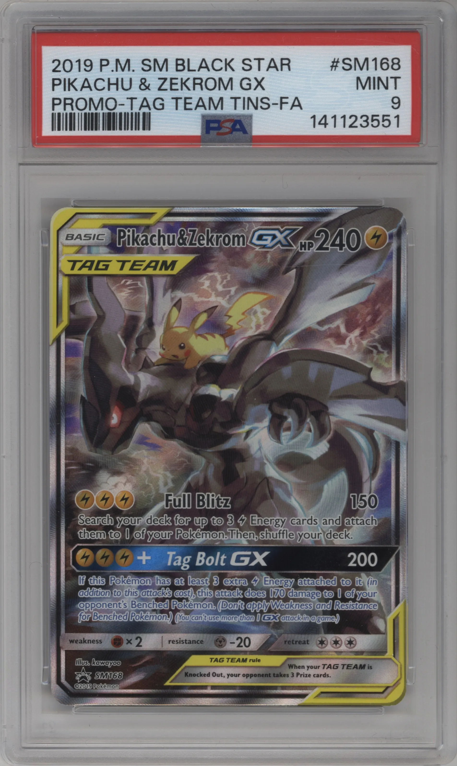 Pikachu/Zekrom GX