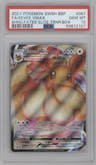 Eevee VMAX from the 2021 Pokemon SWSH set featuring a Shining Fates Elite Trainer Box parallel graded by PSA and given an overall grade of 10.
