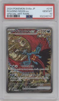 Roaring Moon ex from the 2024 Pokemon SV JPN set graded by PSA and given an overall grade of 10.