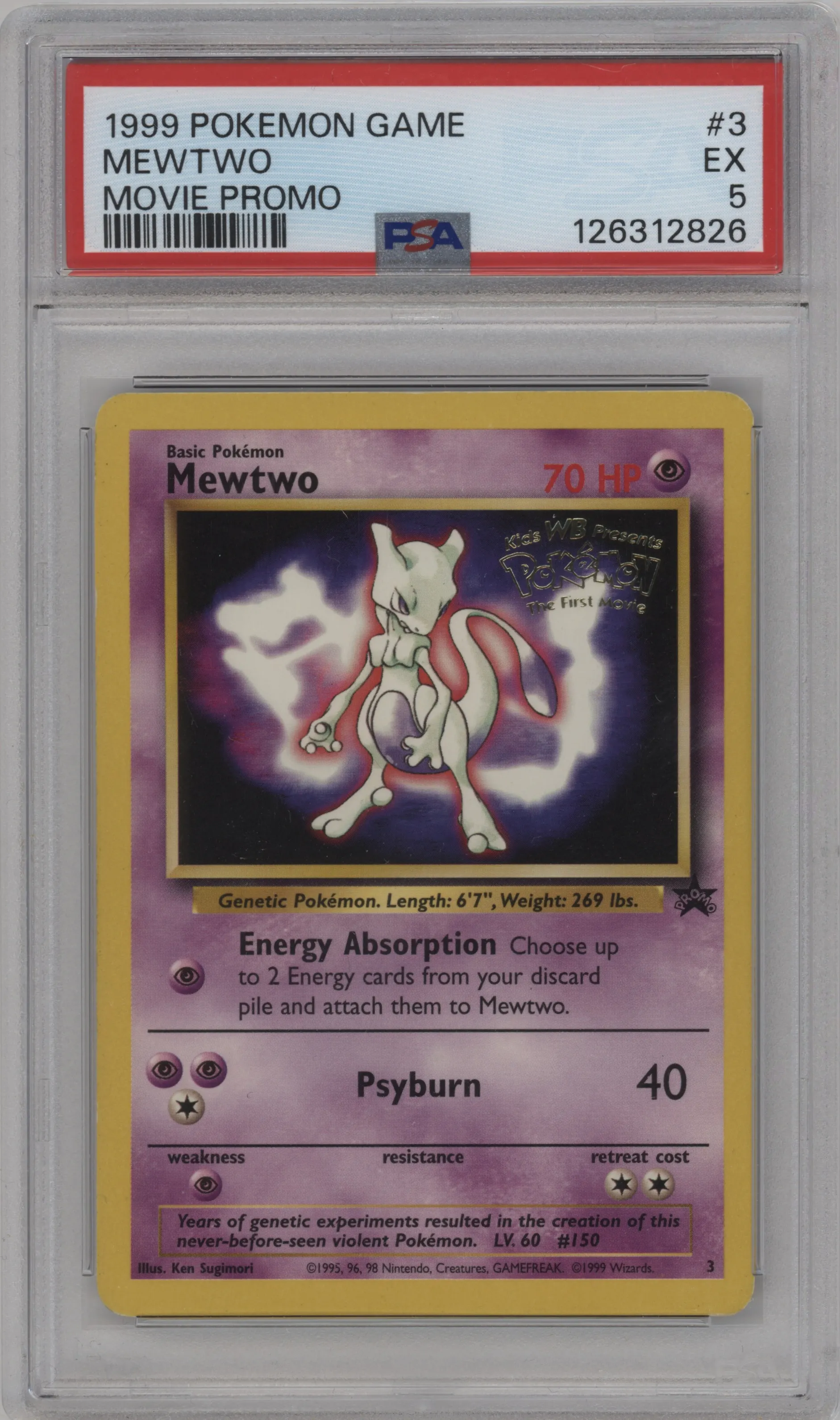 Mewtwo