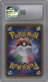 M Rayquaza EX from the 2015 Pokemon XY JPN set graded by CSG and given an overall grade of 10.