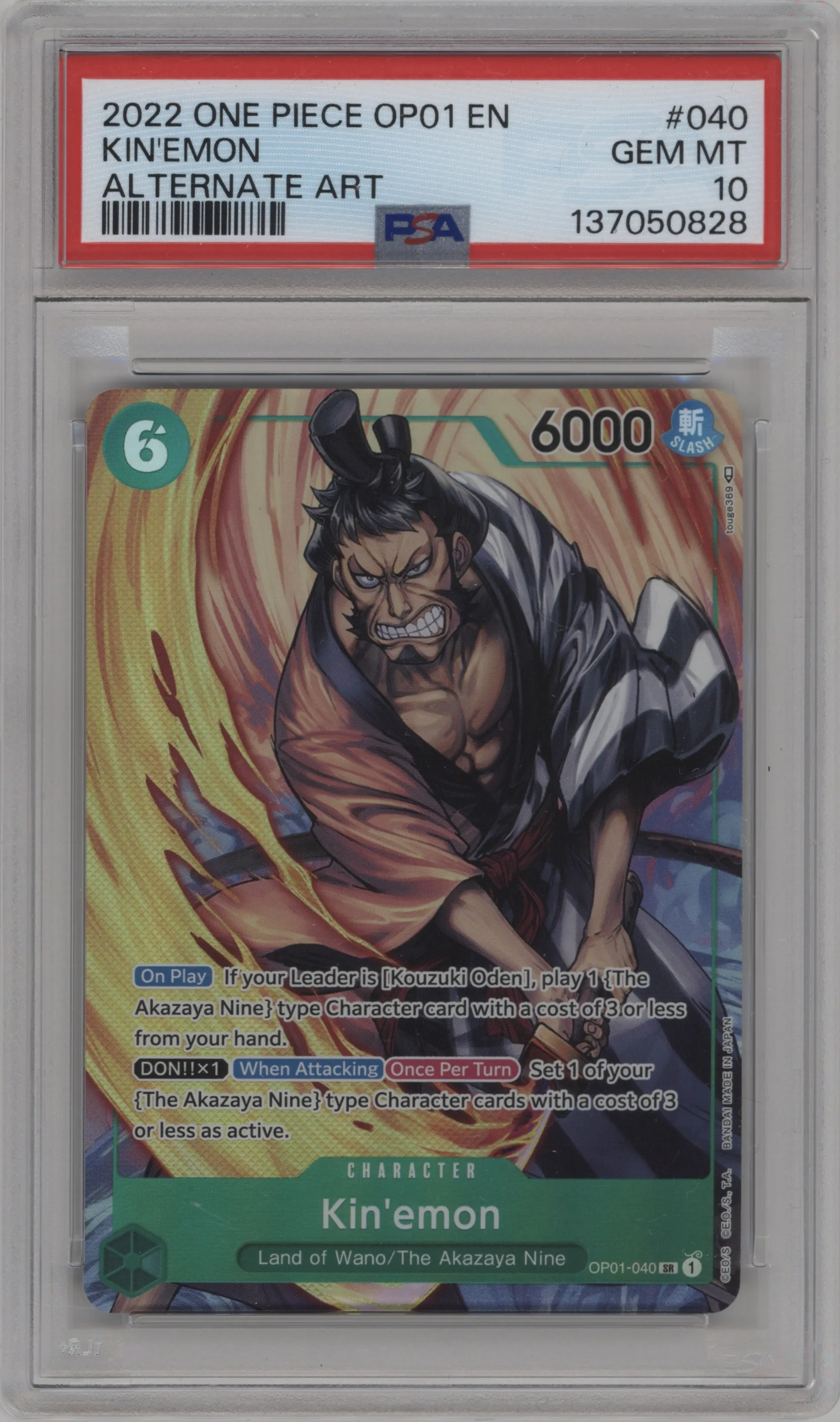 2022 One Piece Romance Dawn Kin'emon Alt Art Errata PSA 10