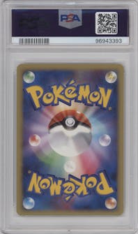 Alakazam from the 2007 Pokemon DP JPN set graded by PSA and given an overall grade of 10.
