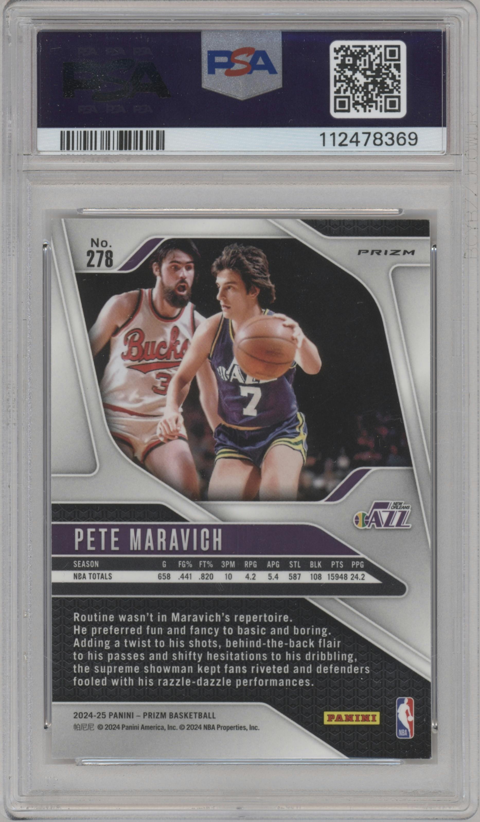 Pete Maravich