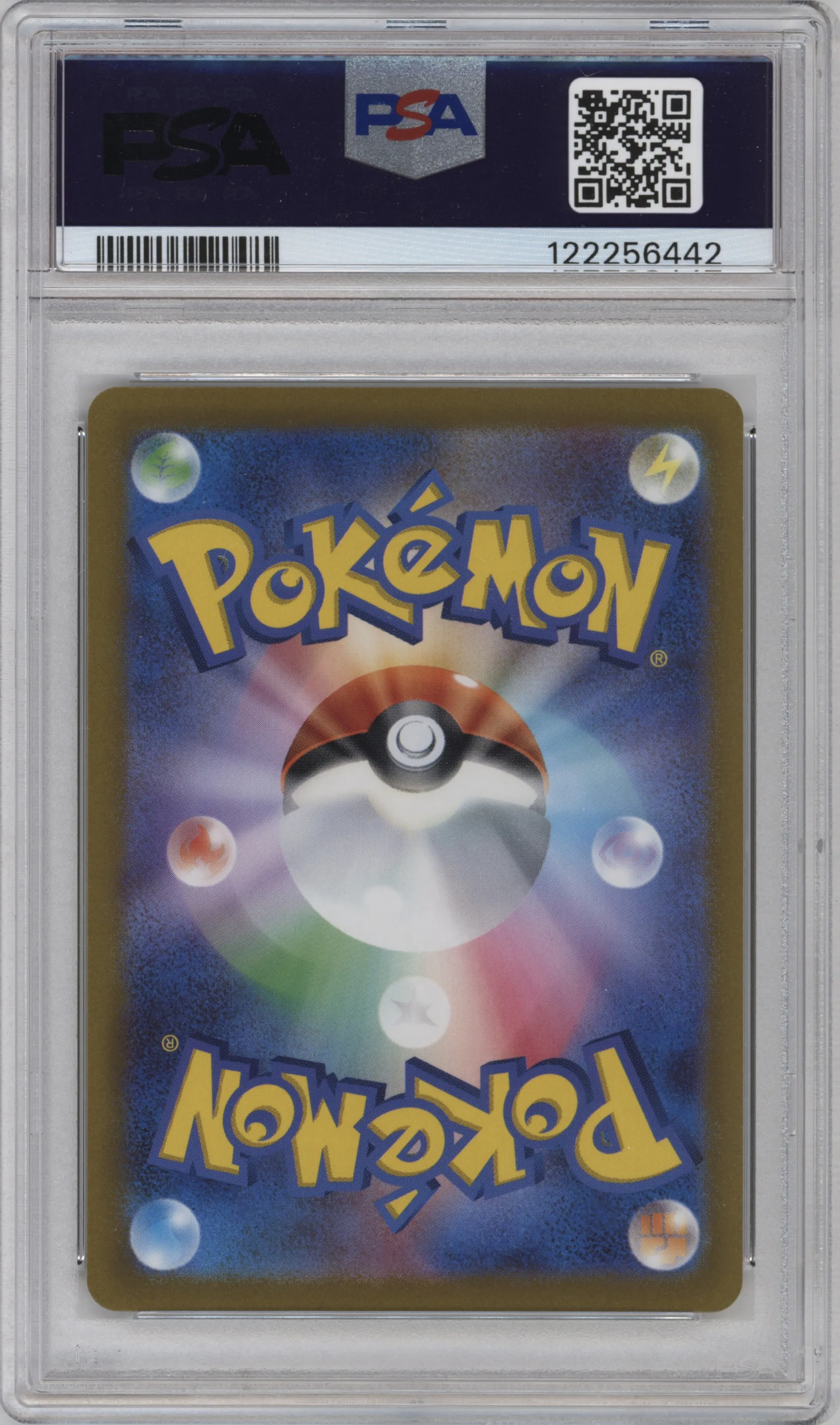 Origin Forme Palkia VSTAR