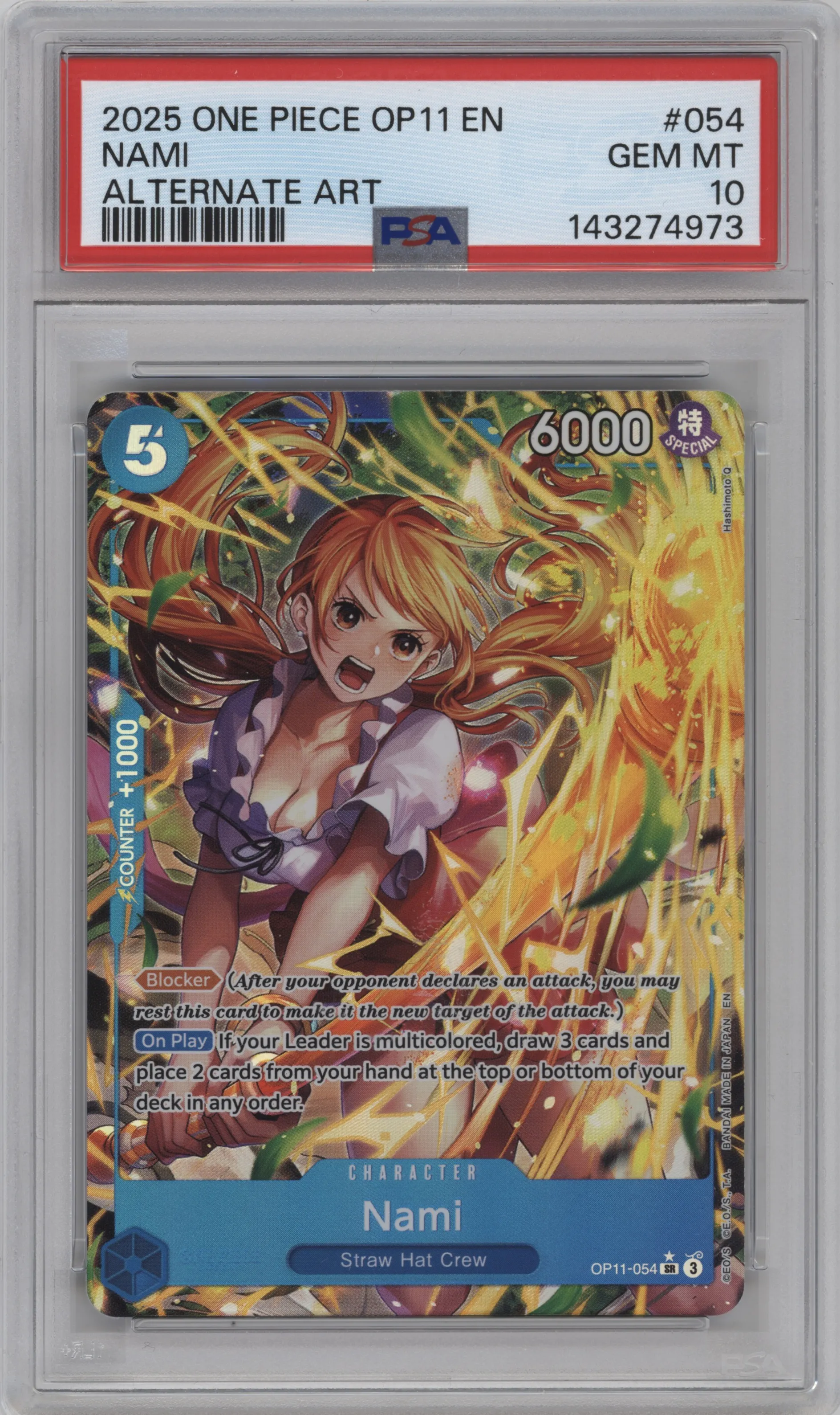 2025 One Piece A Fist of Divine Speed Nami Alternate Art PSA 10