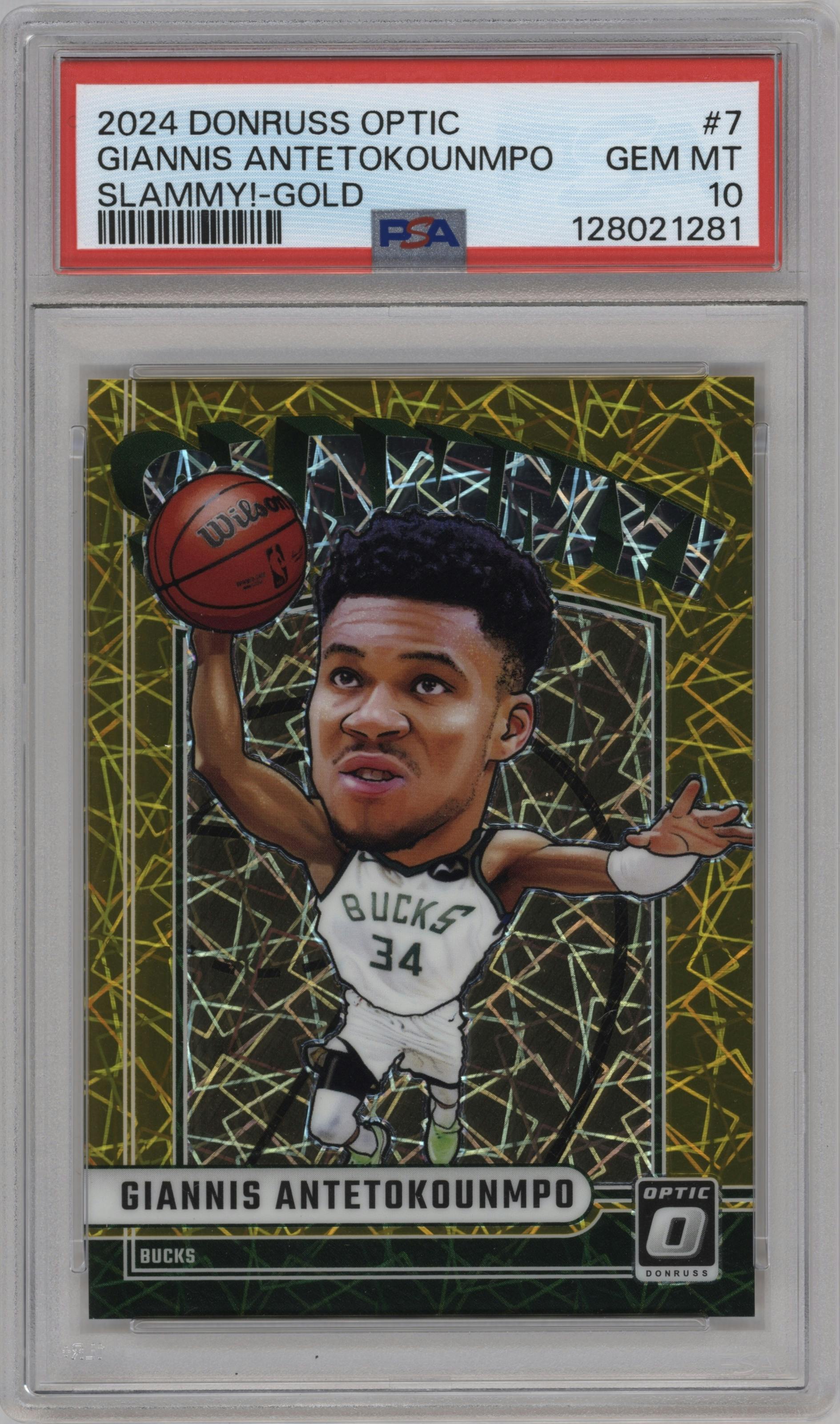 Giannis Antetokounmpo | ARENA CLUB