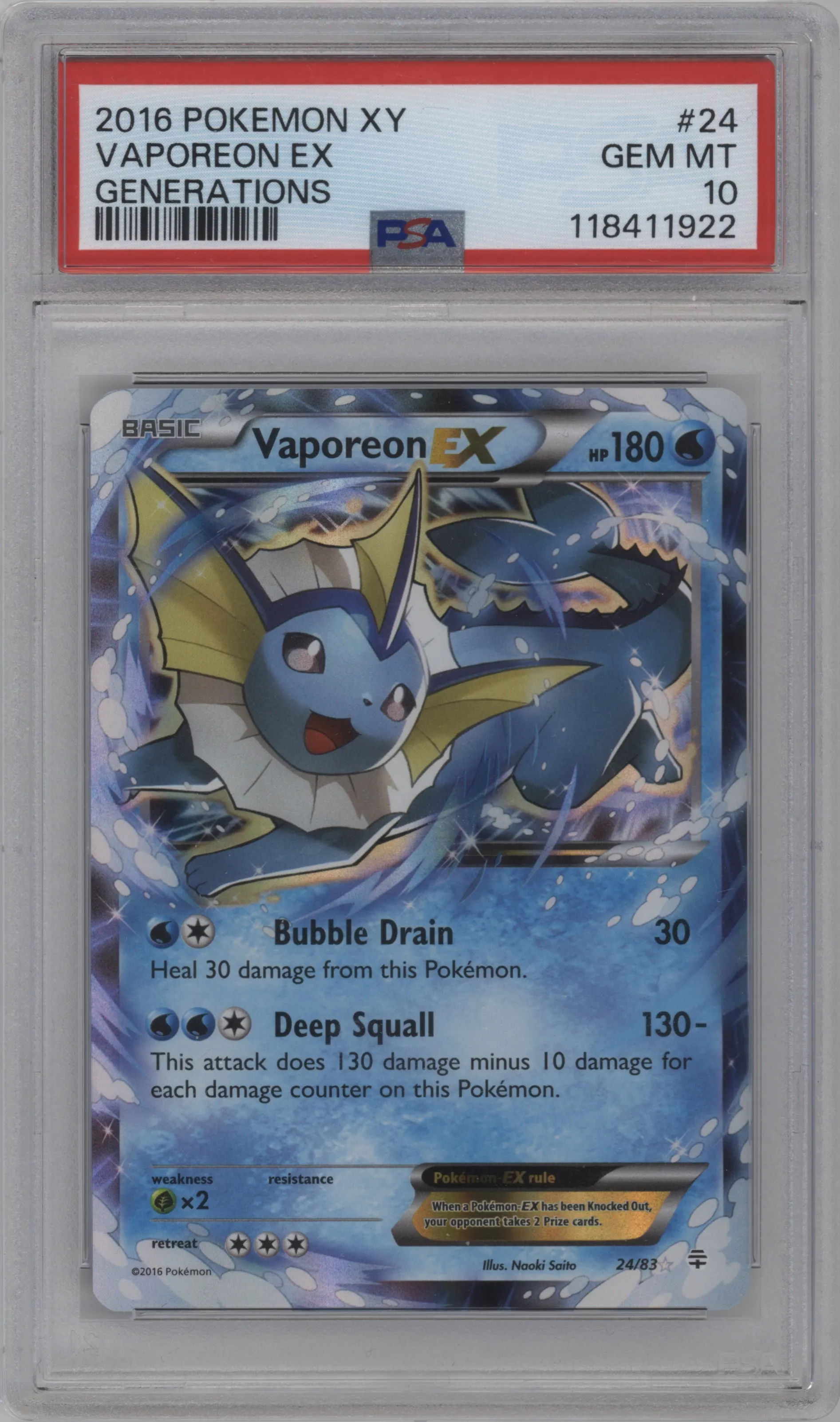 Vaporeon EX