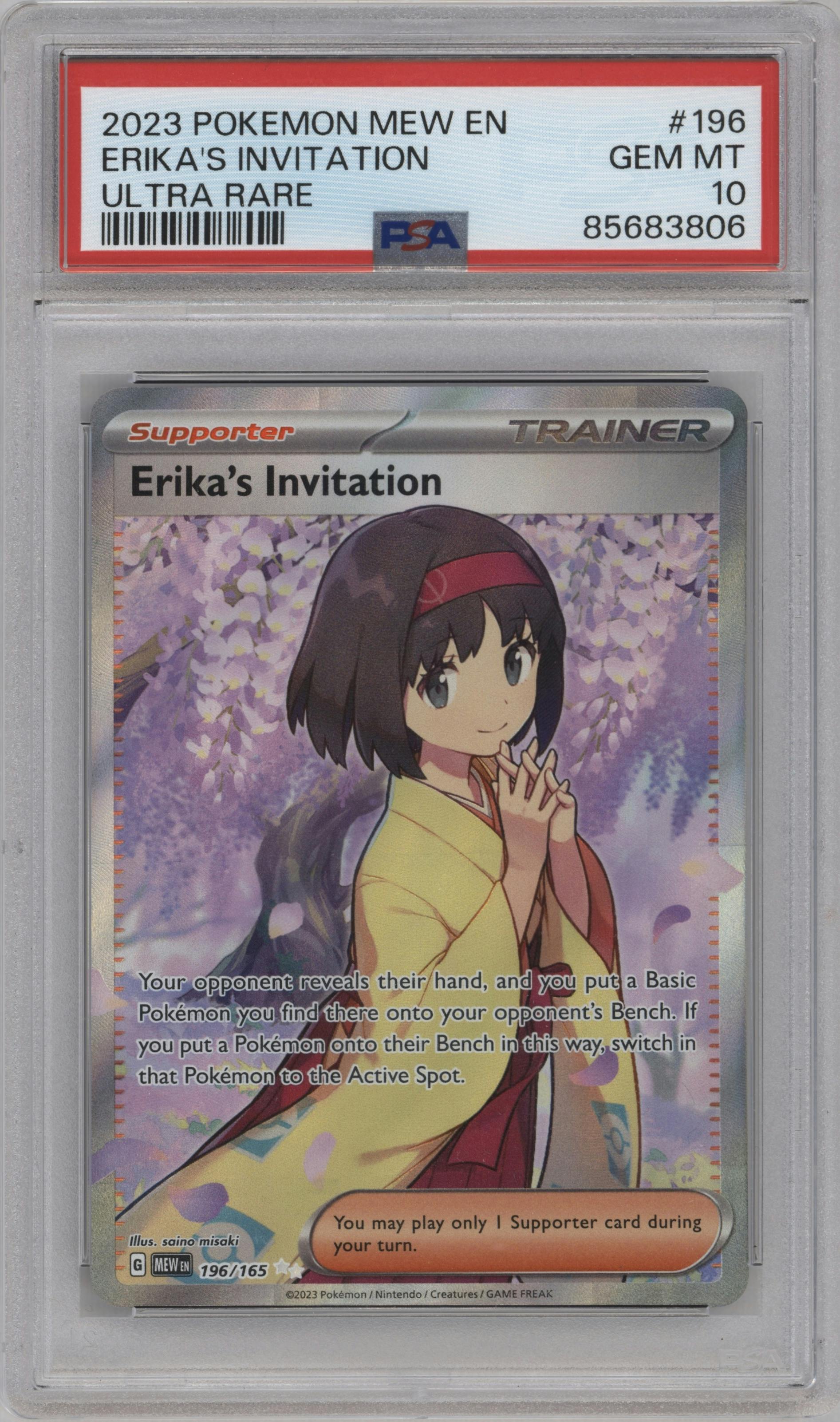 Erika's Invitation