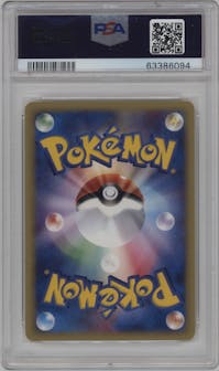 Mewtwo from the 2001 Pokemon Japanese set graded by PSA and given an overall grade of 10.