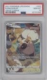 Rockruff from the 2021 Pokemon SWSH JPN set graded by PSA and given an overall grade of 10.