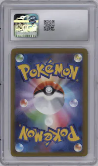 Lugia VSTAR from the 2022 Pokemon SWSH JPN set graded by CSG and given an overall grade of 9.5.