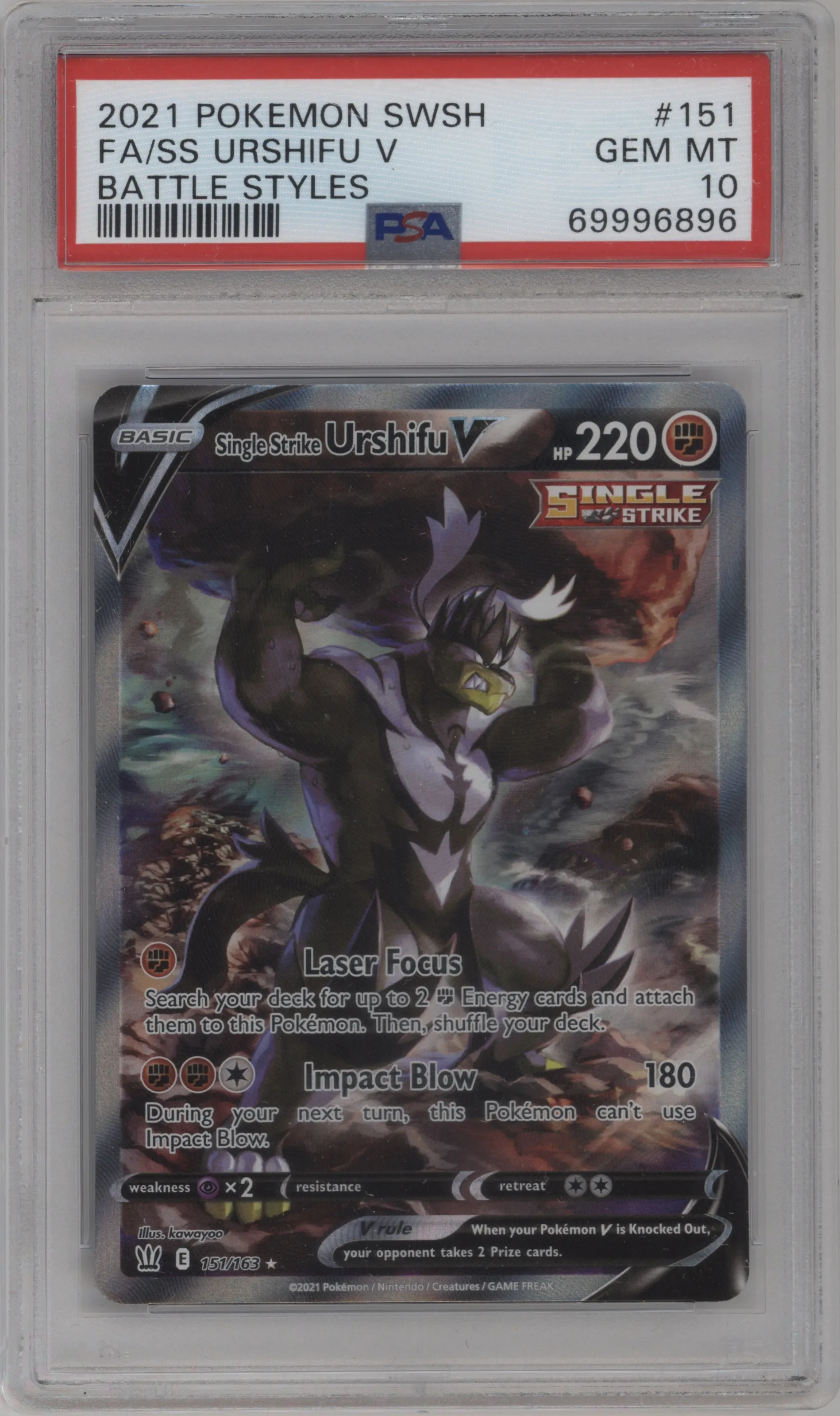 Single Strike Urshifu V