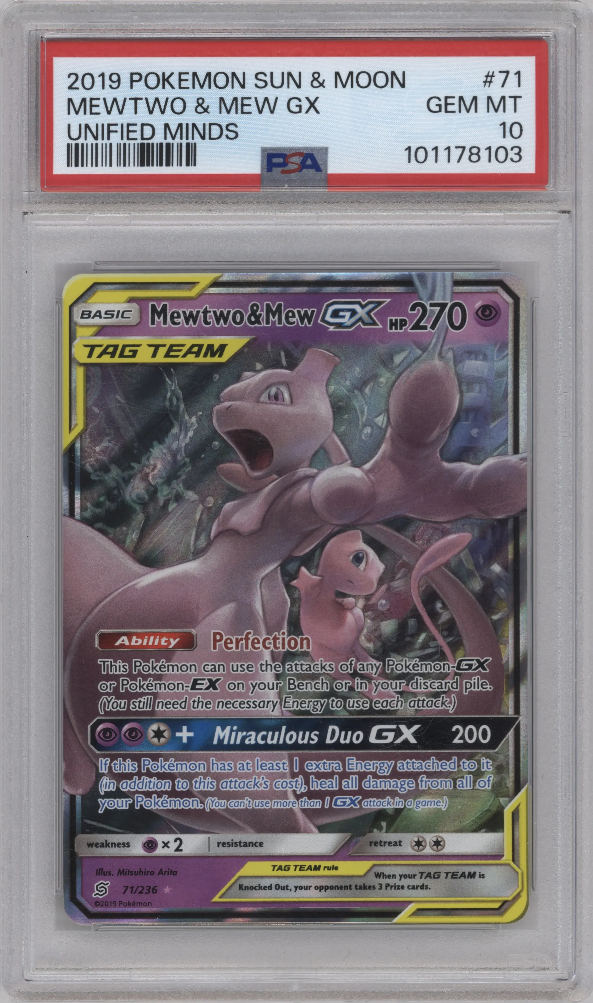 2019 Pokemon S&M Unified Minds Mewtwo/Mew GX #71 PSA 10