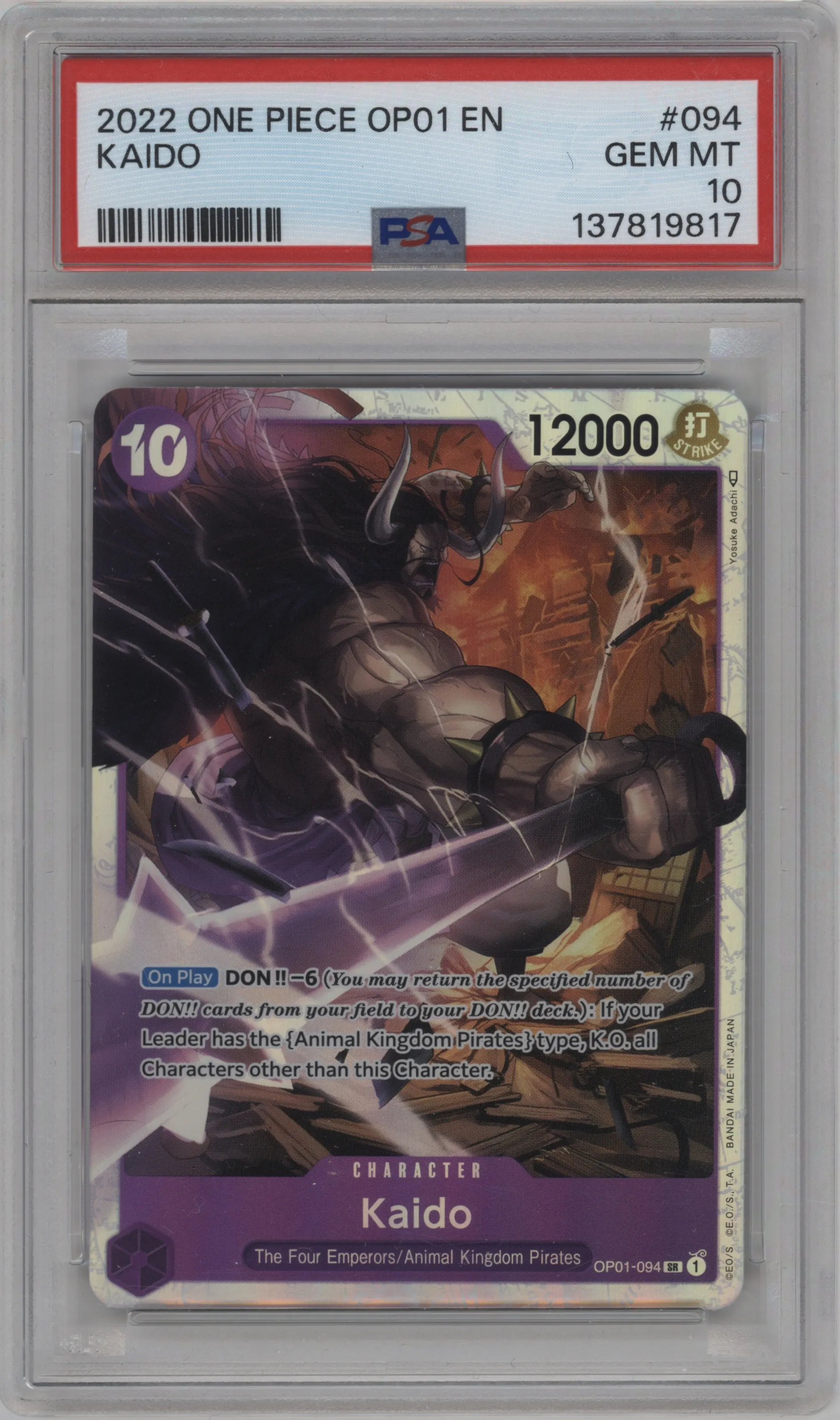2022 One Piece Romance Dawn Kaido SR #OP01-094 SR PSA 10