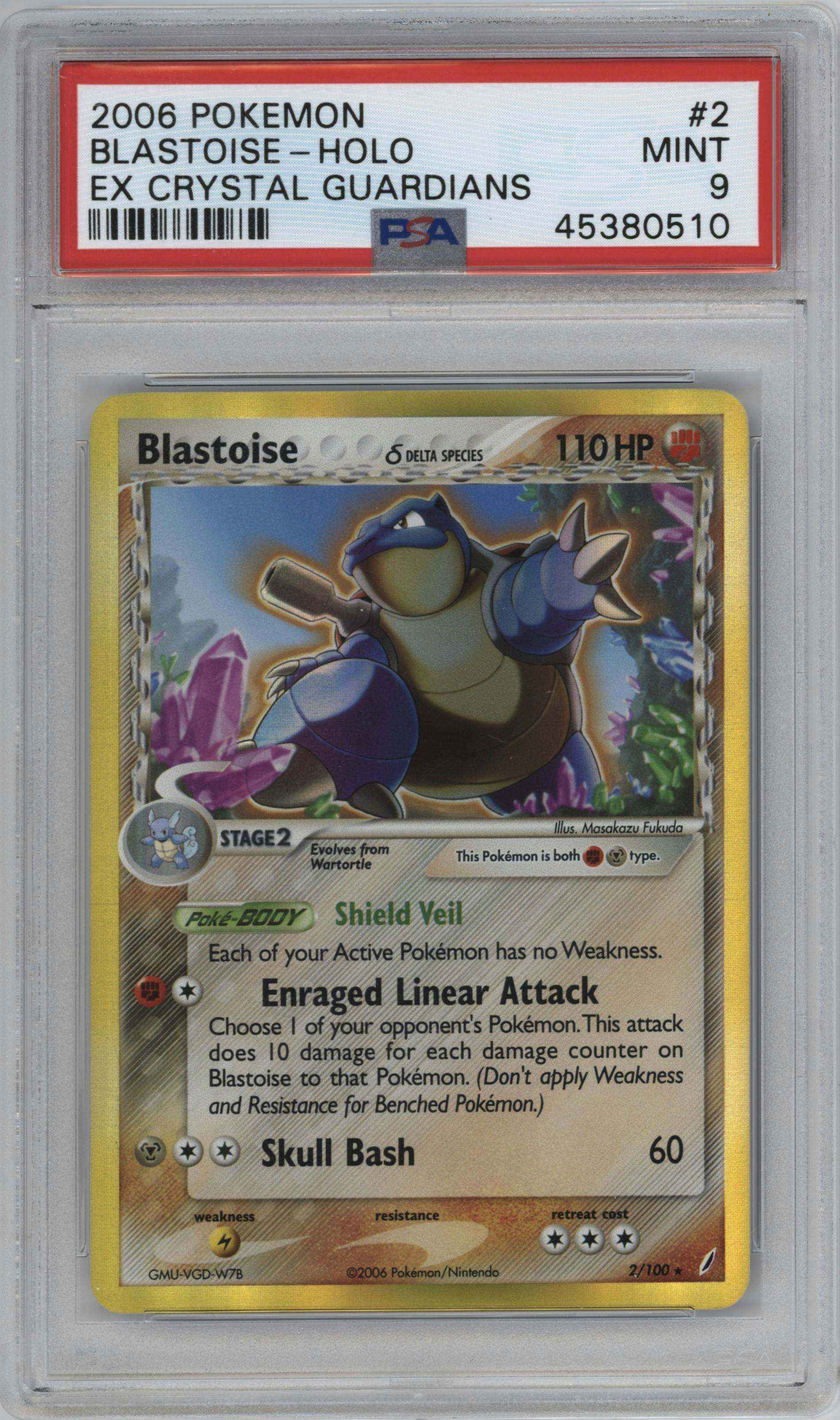 Blastoise from the 2006 Pokemon EX set graded by PSA and given an overall grade of 9.