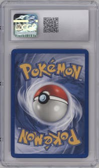 Venusaur from the 1999 Pokemon set graded by CSG and given an overall grade of 8.