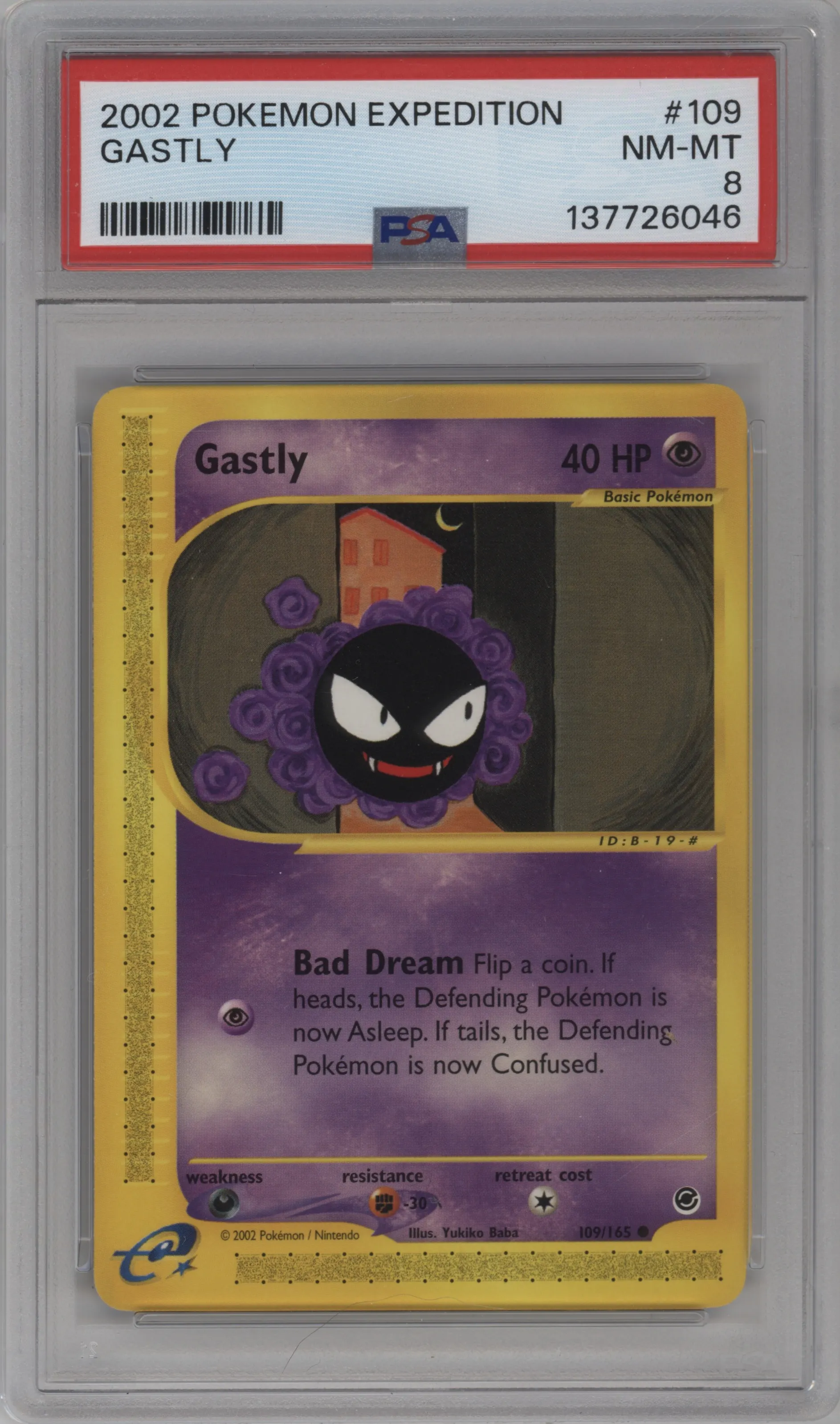 Gastly
