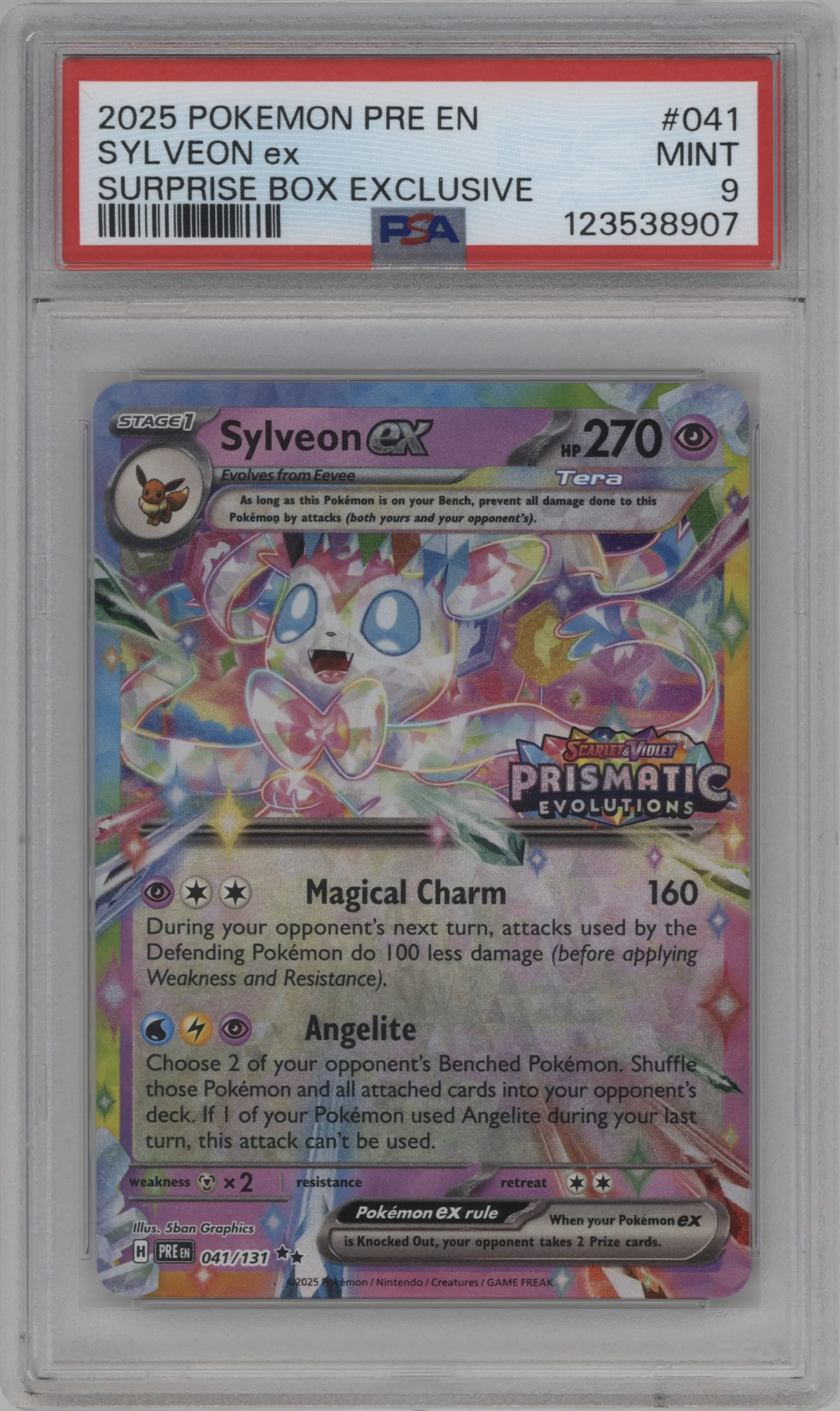 Sylveon ex