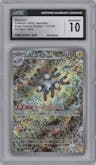 Magneton from the 2024 Pokemon SV JPN set graded by CSG and given an overall grade of 10.