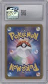 Magneton from the 2024 Pokemon SV JPN set graded by CSG and given an overall grade of 10.