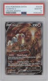 Entei V from the 2023 Pokemon SWSH set graded by PSA and given an overall grade of 10.