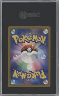 Energy Sticker from the 2023 Pokemon SV JPN set graded by SGC and given an overall grade of 9.5.