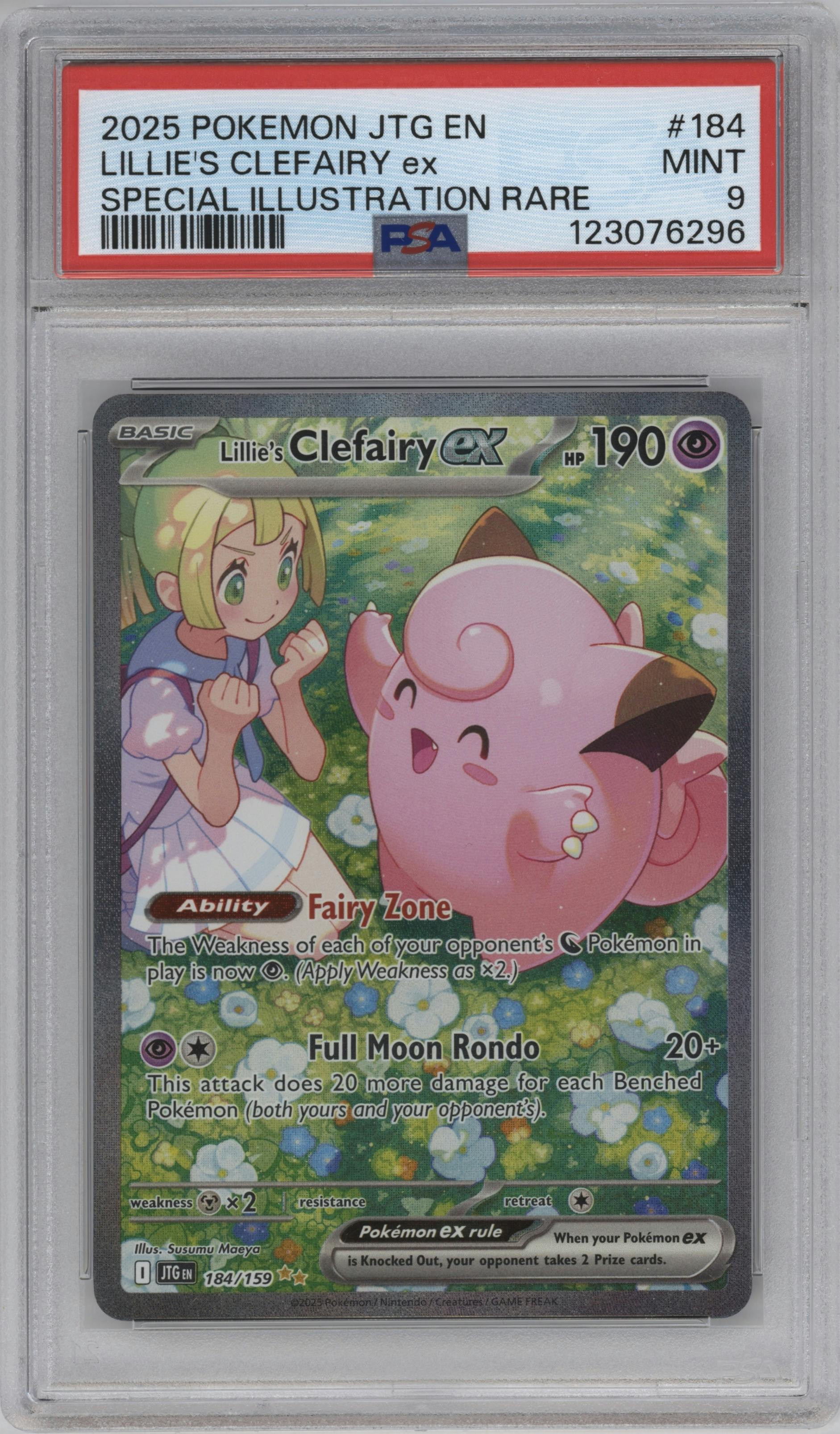 Lillie's Clefairy ex