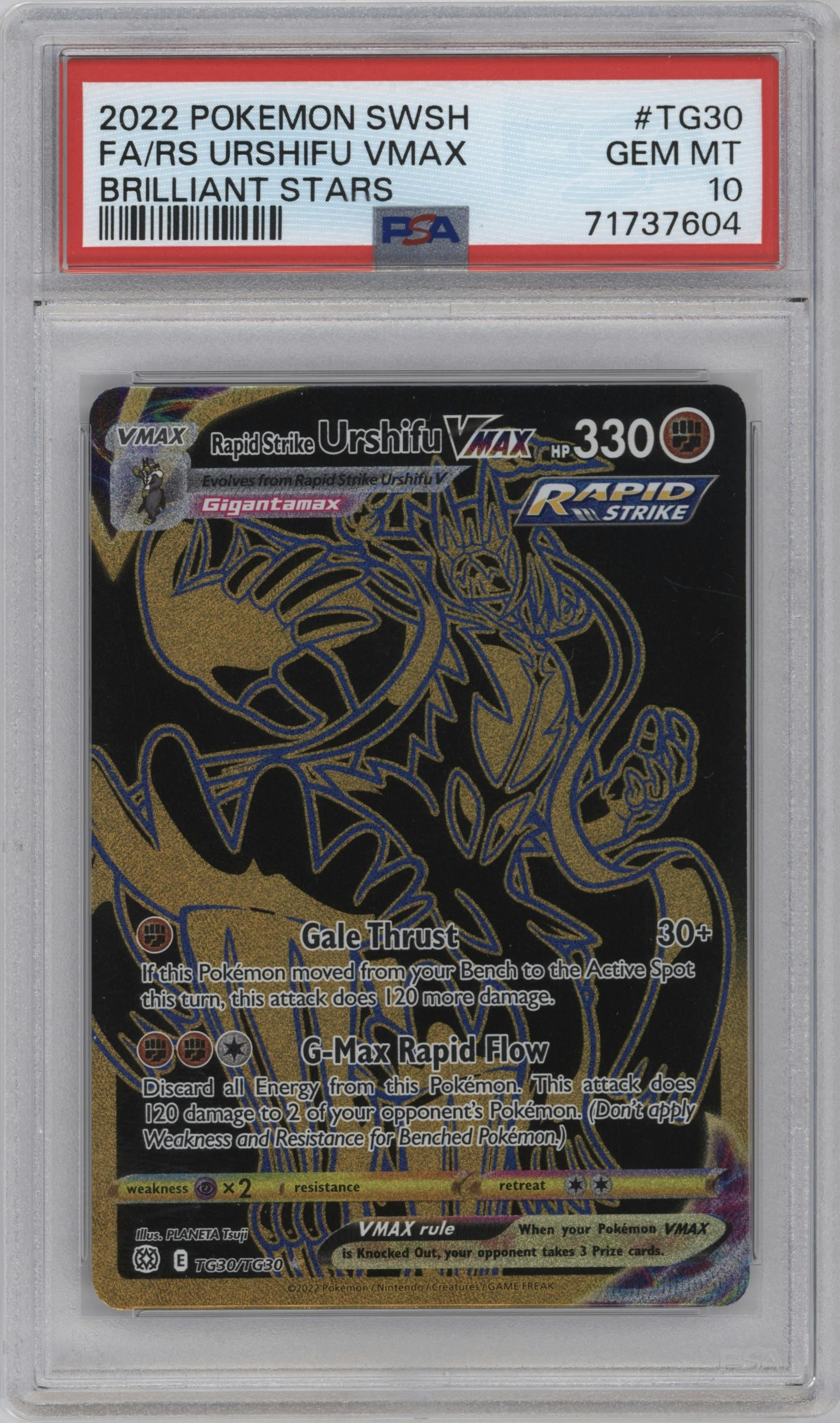 Rapid Strike Urshifu VMAX