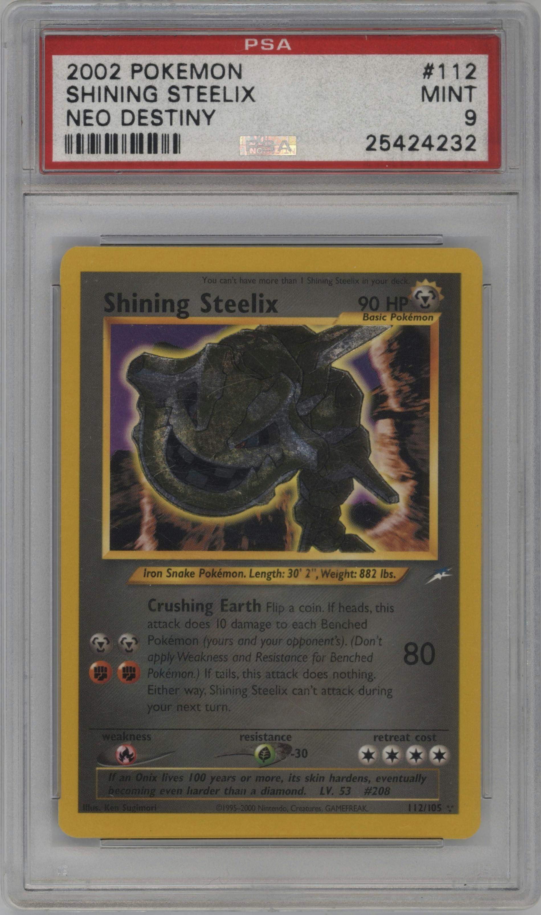 Shining Steelix