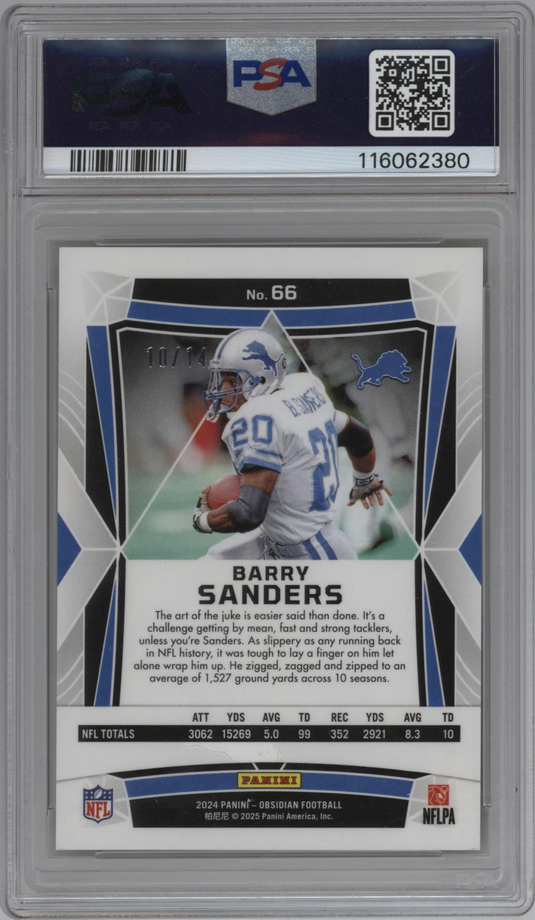 Barry Sanders