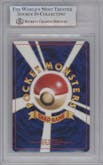 Dark Scizor from the 2001 Pokemon Neo JPN set graded by Beckett and given an overall grade of 9.