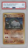 Dark Donphan from the 2001 Pokemon Neo JPN set graded by PSA and given an overall grade of 9.