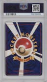 Dark Donphan from the 2001 Pokemon Neo JPN set graded by PSA and given an overall grade of 9.