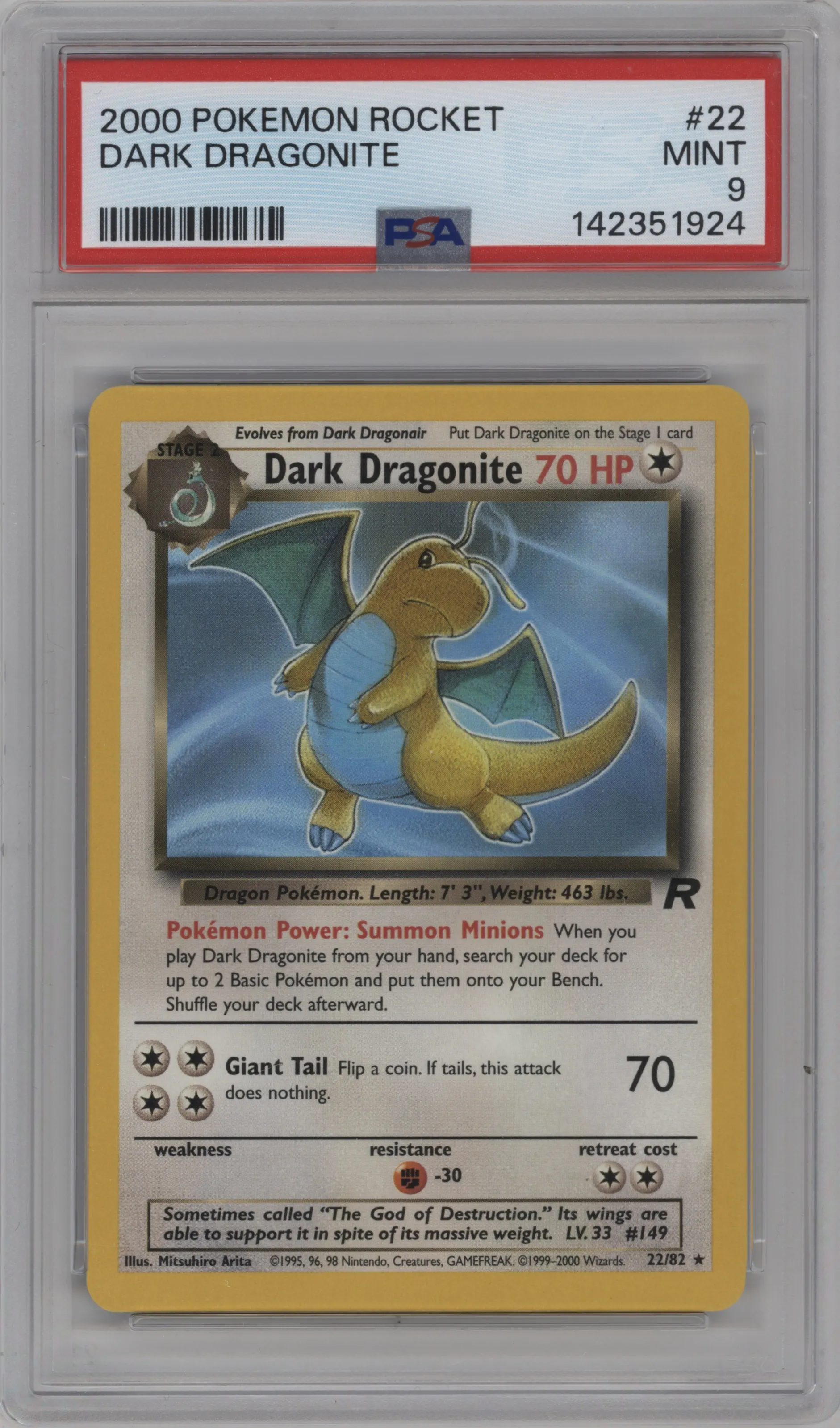 Dark Dragonite