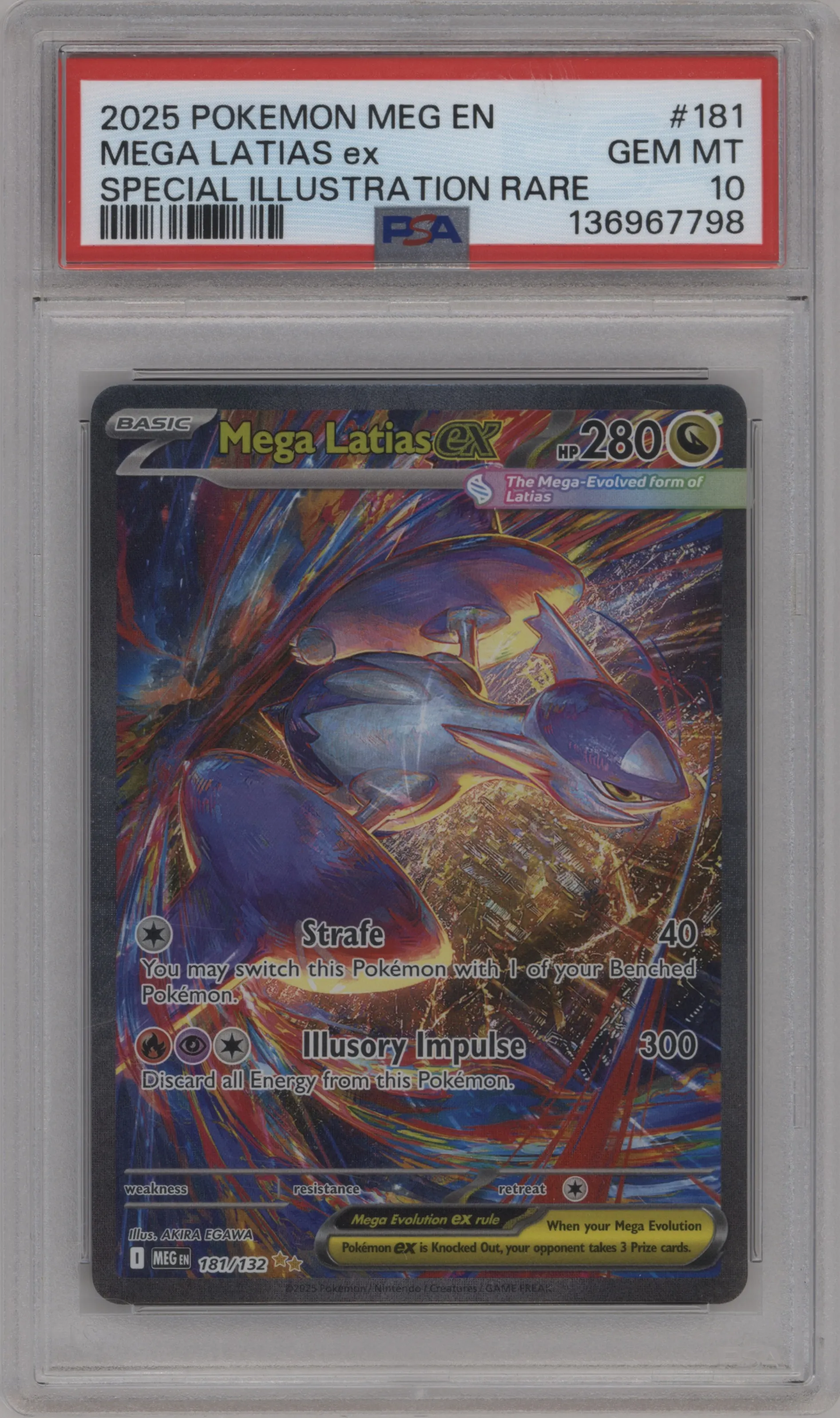 Mega Latias ex