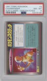 Charmander from the 1997 Pokemon Tomy Scratch Cards Series 1 set featuring a Unscratched parallel graded by PSA and given an overall grade of 8.