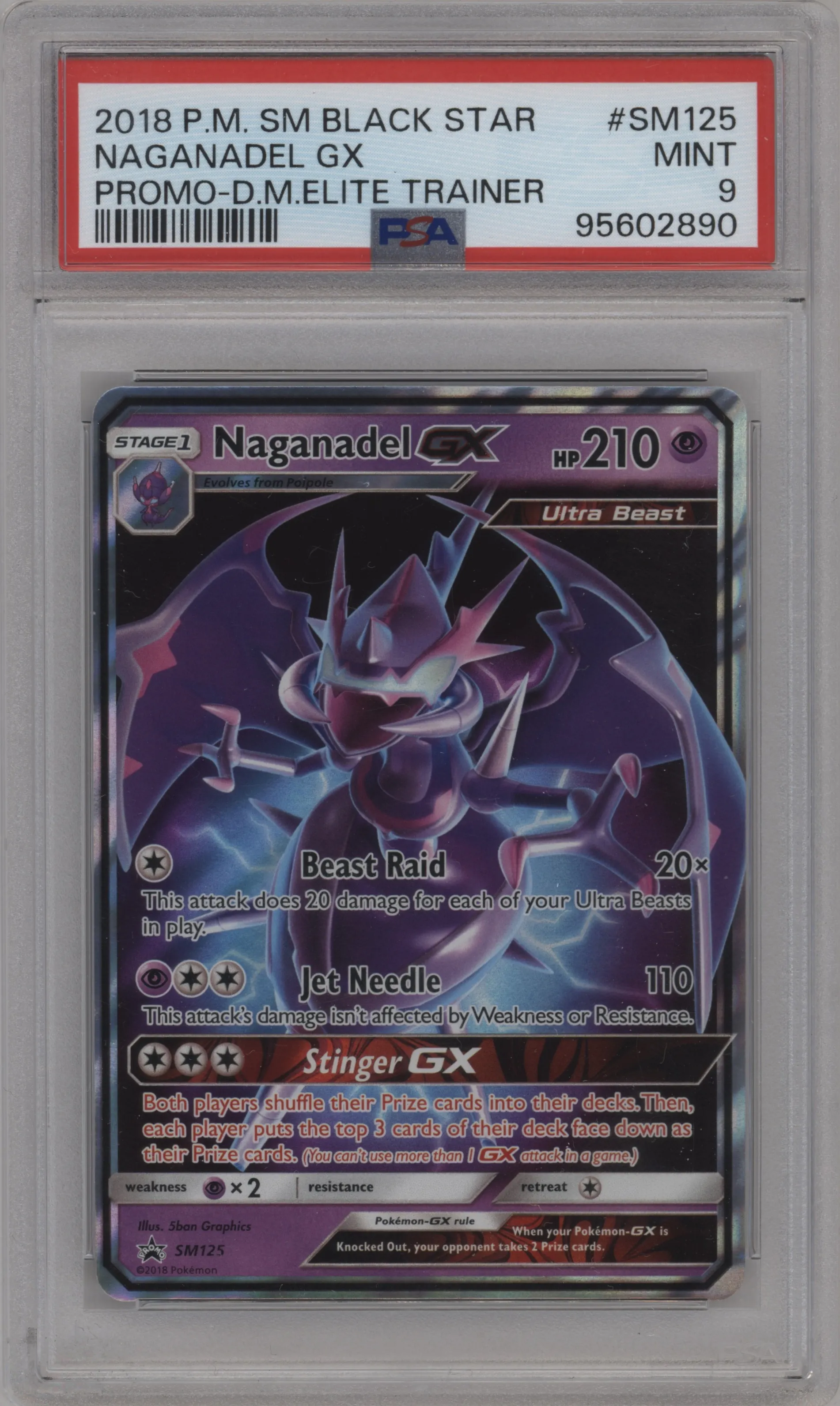 Naganadel GX