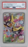 Iono's Wattrel from the 2025 Pokemon SV JPN set featuring a SV9 Box Puchase Campaign  parallel graded by PSA and given an overall grade of 9.