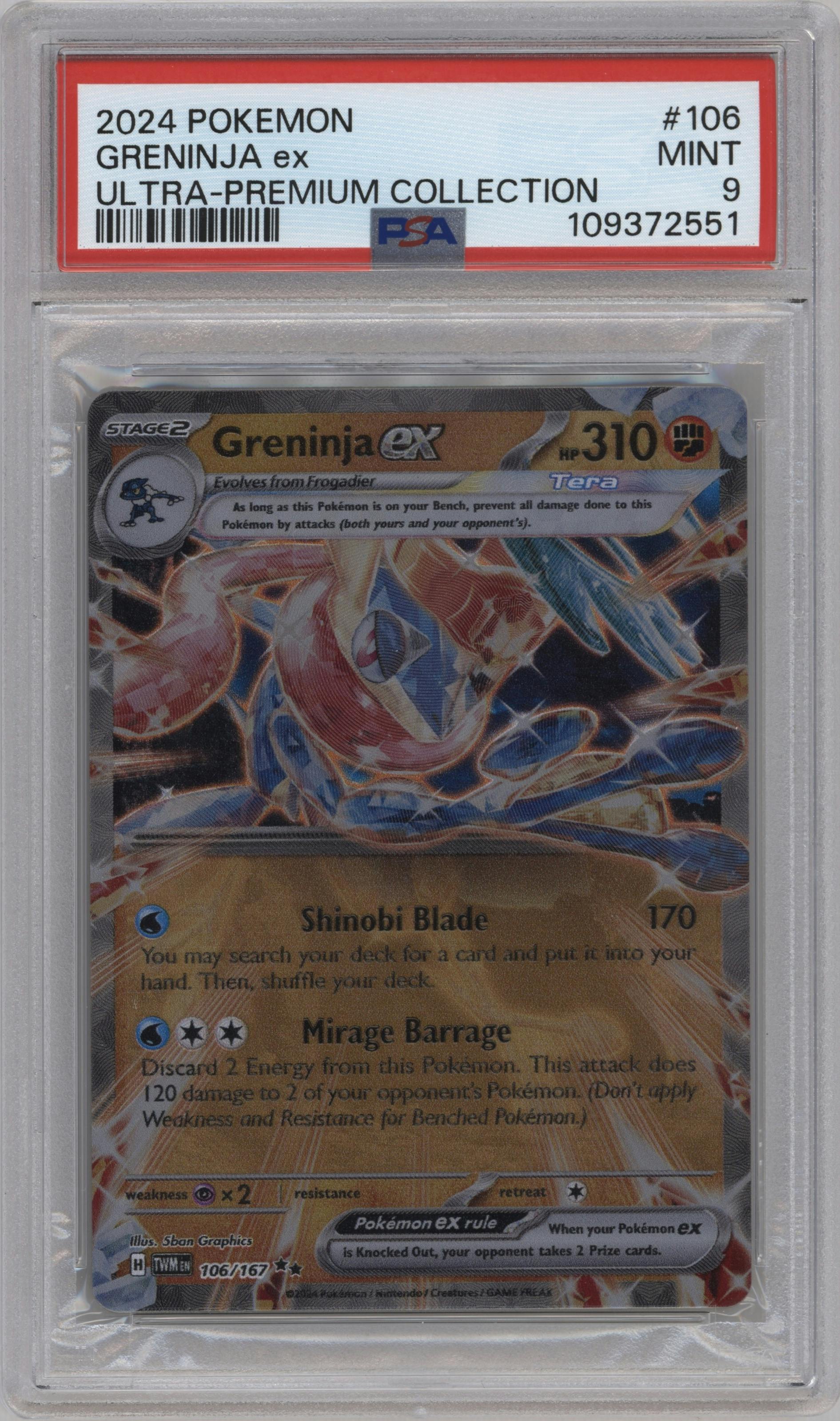 Greninja ex