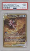 Origin Forme Palkia VSTAR from the 2023 Pokemon SWSH set graded by PSA and given an overall grade of 9.