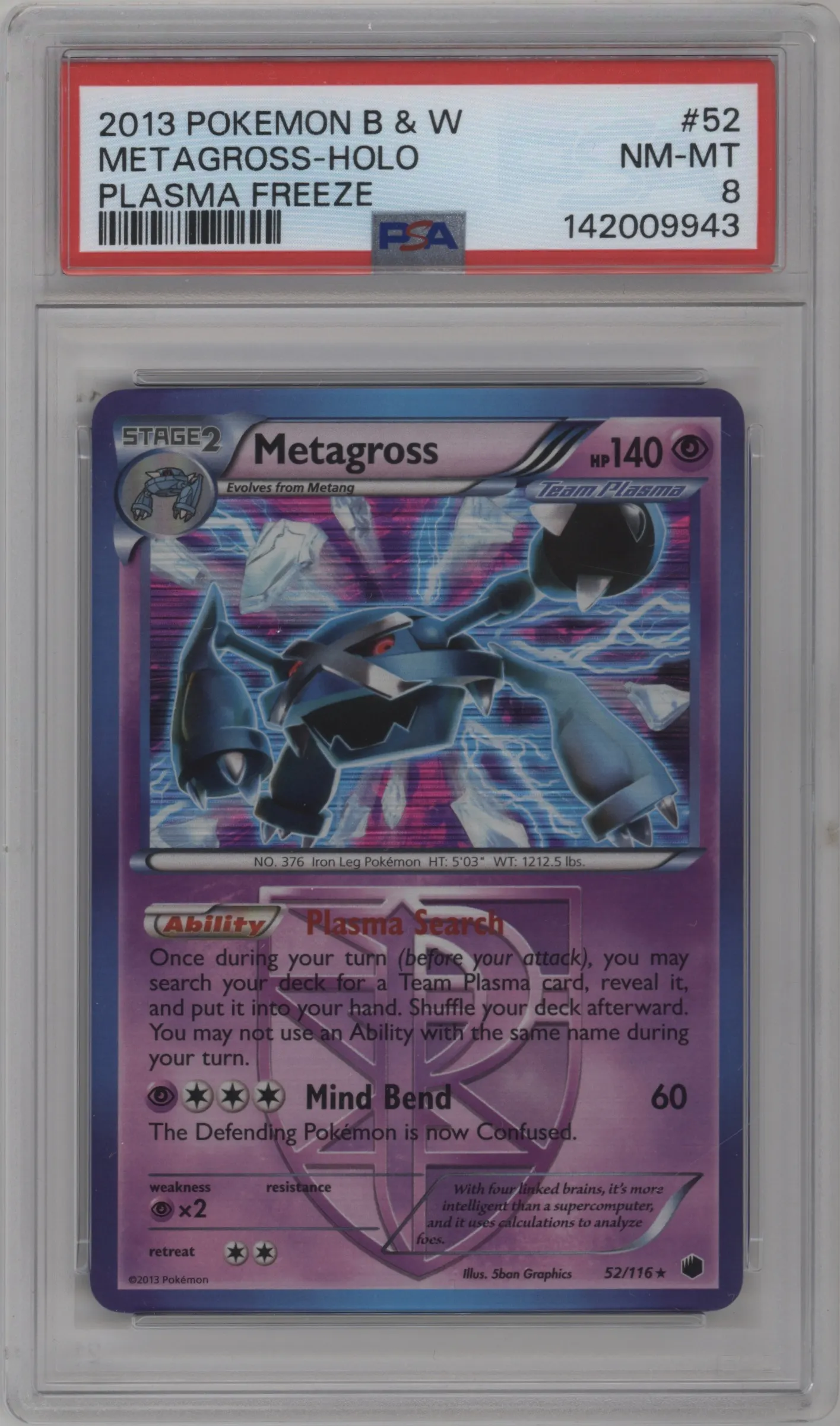 Metagross