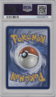 Pikachu ex from the 2024 Pokemon SV set graded by PSA and given an overall grade of 9.