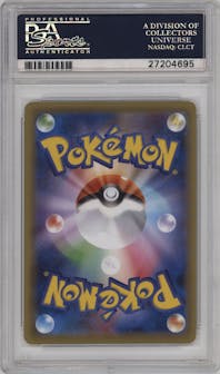 Charizard EX  from the 2016 Pokemon XY JPN set graded by PSA and given an overall grade of 10.