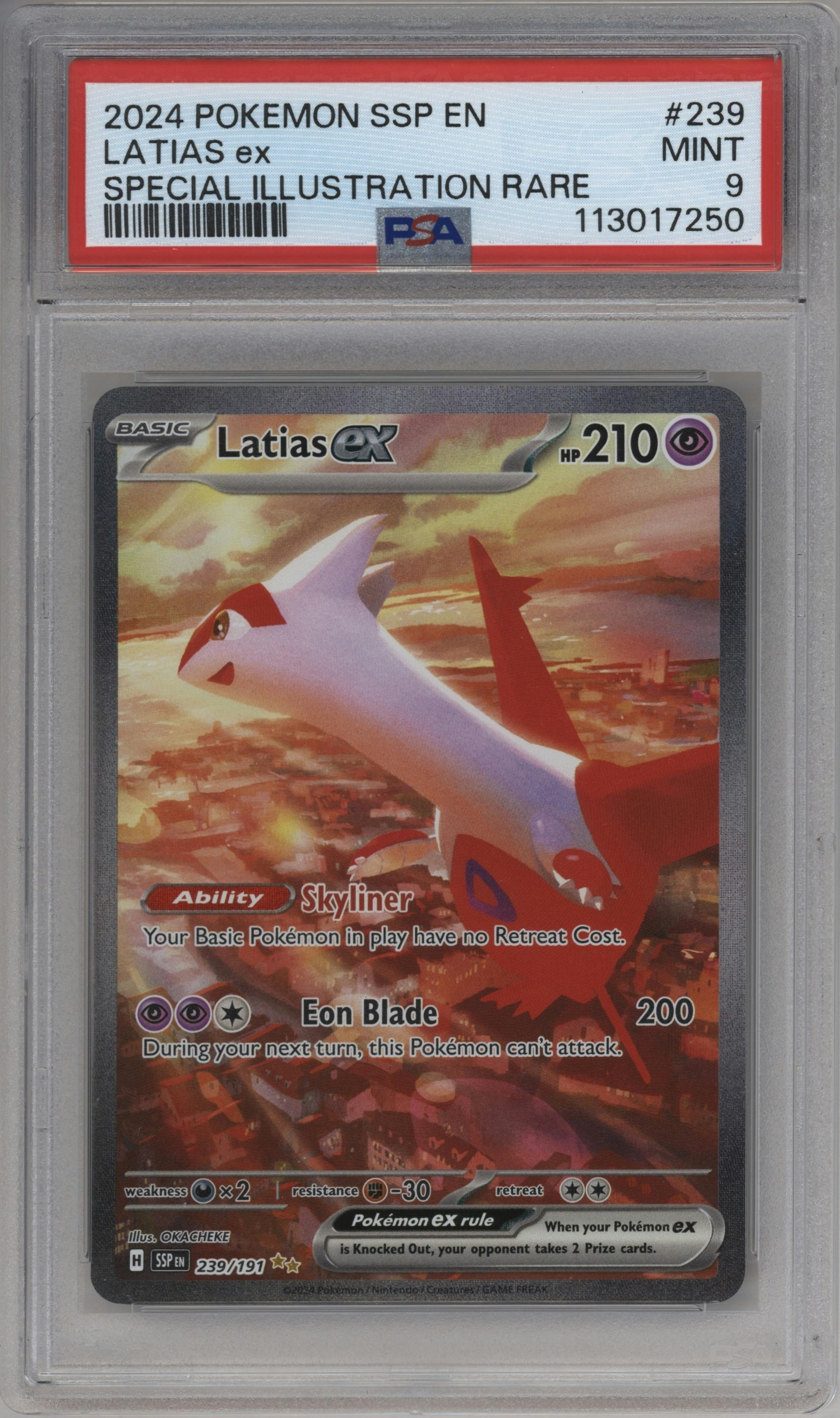 Latias ex