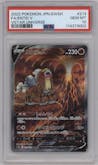 Entei V from the 2022 Pokemon SWSH JPN set graded by PSA and given an overall grade of 10.