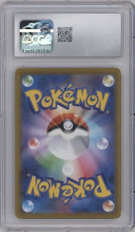 Kleavor from the 2022 Pokemon SWSH JPN set graded by CSG and given an overall grade of 9.5.
