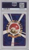 Kangaskhan from the 1997 Pokemon JPN set graded by PSA and given an overall grade of 9.