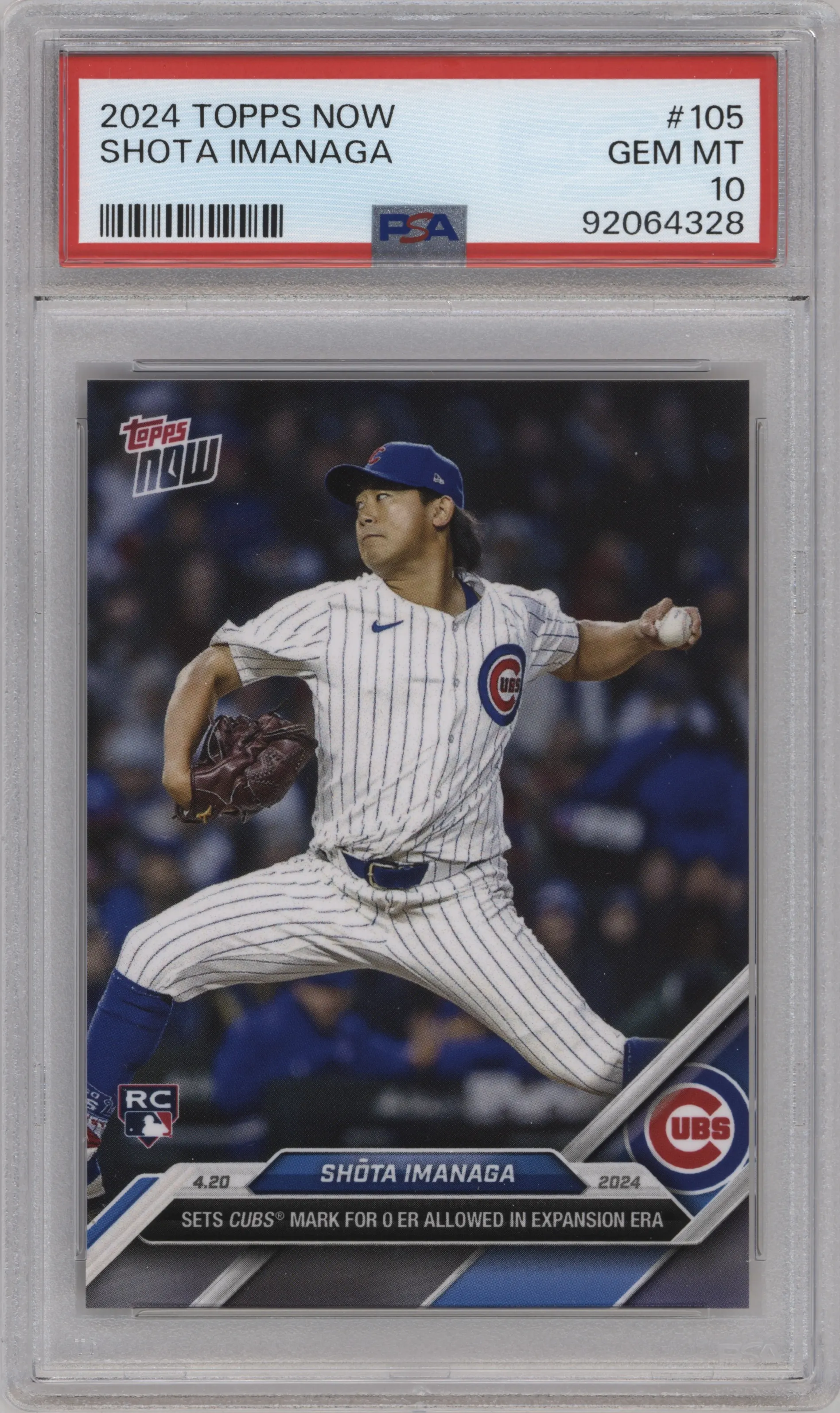 2024 Topps Now Shota Imanaga PSA 10